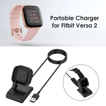 Greito Įkrovimo Kabelį, Lopšys Su USB Magnetinis Įkroviklis, Laidas Doko Stovą Fitbit Versa 2 Smart Žiūrėti Laidinio Įkroviklis, Adapteriai