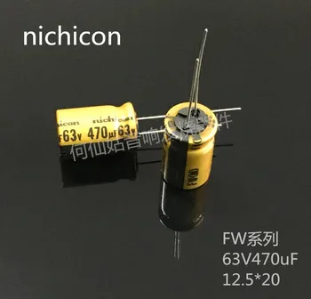 10vnt/20pcs NICHICON FW serija 63v470uf 12.5*20 juodojo aukso audio super kondensatorius elektrolitinis kondensatorius nemokamas pristatymas