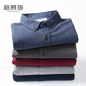 Vyriški flanelė šepečiu ilgomis rankovėmis marškinėliai medvilnės plus riebalų verslo atsitiktinis vientisos spalvos marškinėliai vyrams negabaritinių marškinėliai japonijos mados