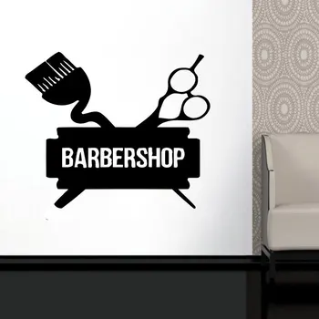 Asmeninį Barbershop Lango Lipdukas Vyrų Hipster Vinilo Lipdukas Žmogaus Veido Salonas Hairressing Salonas Sieną Dekoruoti Freskomis BA26
