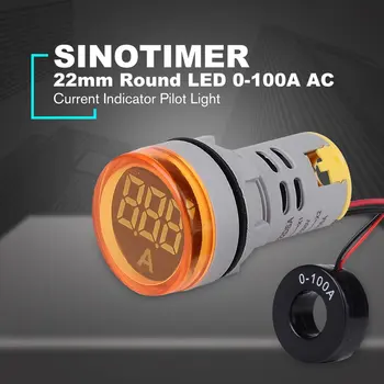 SINOTIMER Digital AC Voltmeter Ammeter 50-600V 100A 22mmLED Srovės Indikatorius voltmetras Mini Volt Amp Testeris Aquare Skydelis