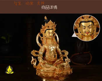 Didmeninė #21CM NAMŲ šeimos Talismanas # Budizmas visiškai Gilding Geltona Jambhala Zambala aukso Budos statula žalvaris