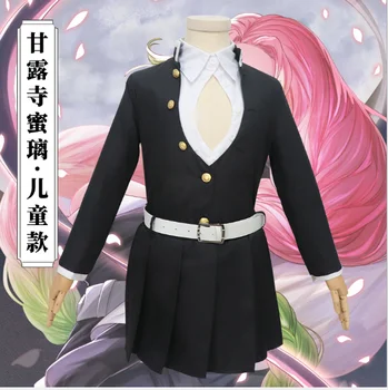 Kanroji Mitsuri cos Demon Slayer anime vaikams (vaikui) cosplay Aukštos kokybės Kimono kostiumas set Top + sijonas + kailis + kojinės +diržas