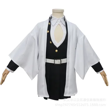 Kanroji Mitsuri cos Demon Slayer anime vaikams (vaikui) cosplay Aukštos kokybės Kimono kostiumas set Top + sijonas + kailis + kojinės +diržas