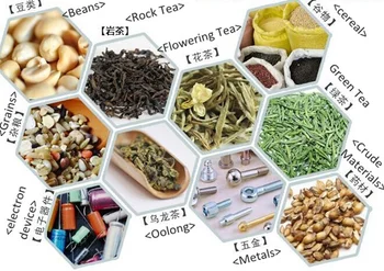 2-200g Smulkūs milteliai ,baltymų milteliai, arbata,maisto produktai, sėklos, vaisiai, grūdų užpildymo mašinos