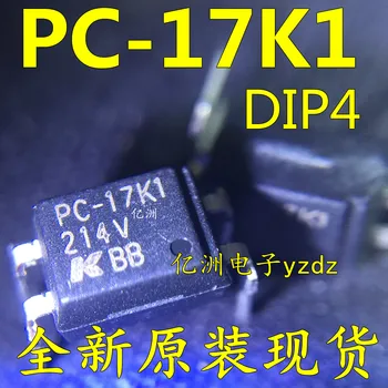 Naujas PC-17K1 PC-17KI CB optocoupler CINKAVIMAS PANARDINANT-4 importuotų originalas
