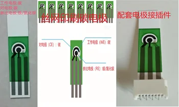 Ekrano Atspausdintas Anglies Elektrodą ir Jo Jungtis, Lanksčios Nešiojamos Lapas Elektrodas