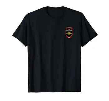 Mvd Rusijos Policijos T-Shirt Dvipusės 2019 Mados Unisex Tee
