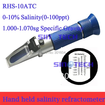 ATC sūrymu Druskingumas 0-10% (1.000-1.070 sg) akvariumas Refraktometru RHS-10ATC