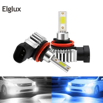 Elglux 1pair 9006/HB4 LED Automobilių H11/H8 9005 9006 Turbo Žibintų Lemputės 12000Lm 80W 8000K 6000K H7, H4, H11 HB3 HB4 H9 Auto Rūko žibintų