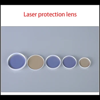 Lazerių Apsaugai, Objektyvas Kvarco Optinio Pluošto Metalo Pjovimo Staklės, Windows Optinio Stiklo Laser Cutting