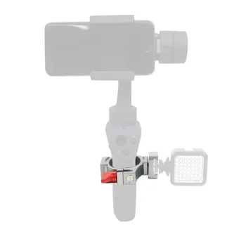 Aliuminio Mini Trikojo, kontaktinės jungties Adapteris Žiedas Mikrofoną Pritvirtinkite Rankeną Gimbal Stabilizatorius Rode LED Vaizdo Šviesos DJI OSMO Mobiliojo 2
