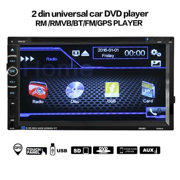 2 DIN Automobilio Radijo Multimedia Vaizdo Grotuvas, Navigacija, GPS Android UNIVERSALUS AUTOMOBILINIS DVD GROTUVAS RM mp3 mp4 mp5 player 