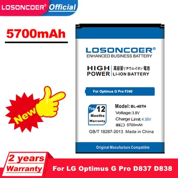 5700mAh BL-48 BL-47 Baterija LG Optimus G Pro 