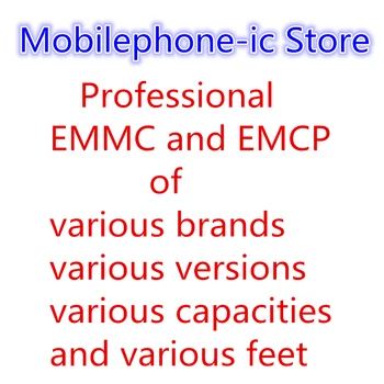 Mobilephone Galia Chip PM8058 PM8038 PM8029 PM8028 Naujas Originalus