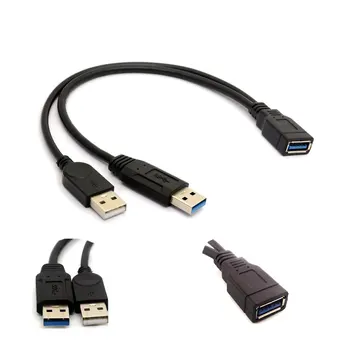 20cm USB3.0 USB3.0/2.0 USB3.0 moterį, Dual USB Male Extra Power Duomenų Y ilgiklis