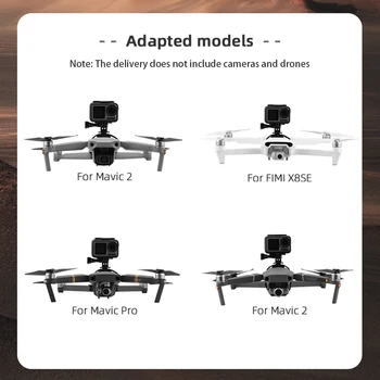 Laikiklis Veiksmo Kameros Adapteris Drone Pagalbinė Stabdžių Sistema Reguliuojamas Universalus Laikiklis Professional Jungtis Mavic Pro