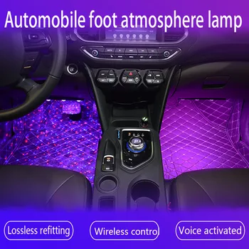 LED Automobilių Koja Aplinkos Šviesos Lempa Su USB Belaidžio Nuotolinio Muzikos Kontrolės Kelių Rūšių Automobilių Interjero Dekoratyvinis Apšvietimas