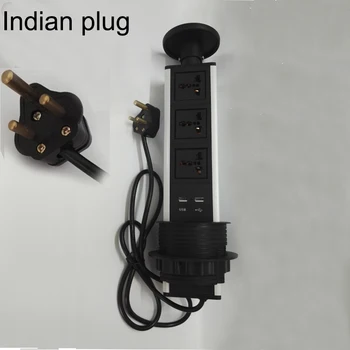 Indijos universal plug avpower 3universal galia+2charge USB konferencija baldai darbalaukio stalo lizdą virtuvės stalo