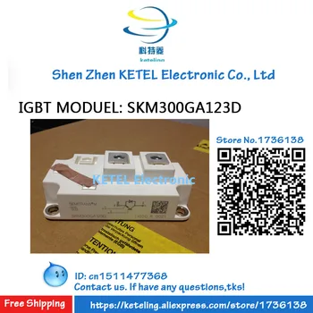 SKM300GA123D / SKM300GA124D / SKM300GA125D / SKM300GA126D / SKM300GA128D / SKM300GA12E4 /SKM300GA12T4 IGBT MODUEL