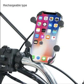 Universalus 12V USB Motociklo Telefono Įkroviklio Lizdas Moto Motokroso Dviračio Rankenos 360deg Pasukti Laikiklį Maitinimo Adapteris Įkroviklis