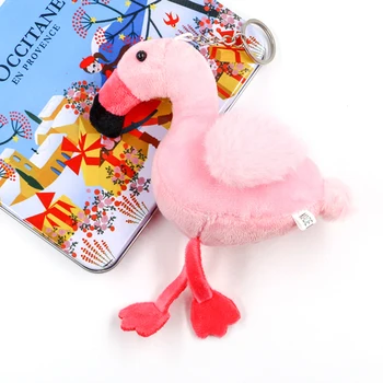 Pompom Purus Flamingo 