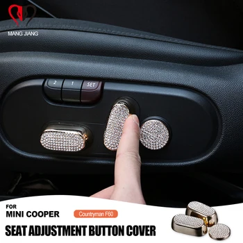 Automobilio salono sėdynės reguliavimo mygtuką padengti cinko lydinys diamond apdailos aplinkosaugos ¾enklelis, mini cooper F60 automobilių stiliaus automobilių reikmenys