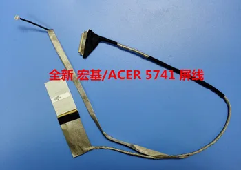 Naujas LCD Ekranas Vaizdo Kabelis Acer Aspire 5251 5253 5551G 5552 5733 5250 5252 5755 5741 nešiojamas kabelis (P/N dc020010l10