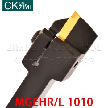 1P Griovelį Įrankių Laikiklis MGEHR1010 MGEHL1010 Vidaus išorės Griovelį tekinimo karbido Griovelį įdėklai MGMN 150 200 250 300