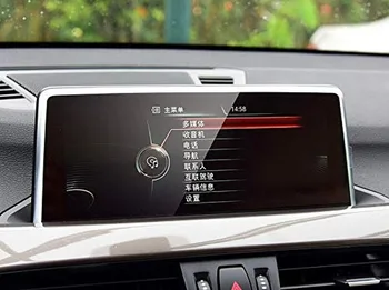 8.8 Colių BMW X1 F48 X2 F39 2016-2020 Automobilių Navigacijos Ekrano Grūdintas Stiklas Screen Protector, Auto Interjero Kino Lipdukas