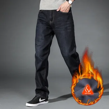 Baggy Jeans vyriški Fleece Loose Džinsinio audinio Kelnės Aukštu Juosmeniu Tiesūs Džinsai Vyrų Longthen Plius Dydžio Mėlynos spalvos Kelnės Streetwear
