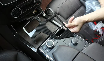 Dėl 13-19 Mercedes Benz gle GLS ml, GL priedai centrinės kontrolės multimedijos rėmas (Be pelė), ABS anglies pluošto