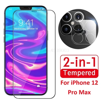 2in1 Grūdintas Stiklas iPhone 12 Pro Max 11 Pro Max Visiškai Padengti Stiklo Objektyvas Protector, iPhone, 11 Pro max 12 