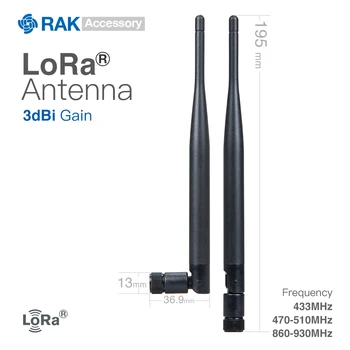 3dBi Įgyti LoRa antenos SMA Male Kabelį 433MHz / 470-510MHz / 860-930MHz Dažnis