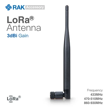 3dBi Įgyti LoRa antenos SMA Male Kabelį 433MHz / 470-510MHz / 860-930MHz Dažnis