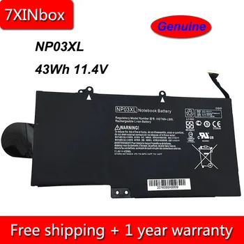 7XINbox 43Wh 11.4 V NP03XL HSTNN-LB6L 760944-421 Laptopo Baterija HP Pavilion X360 13-A010DX TPN-Q146 TPN-Q147 TPN-Q148