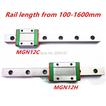 Kossel Mini MGN12 350mm 12mm miniatiūriniai linijinis geležinkeliais MGN12H ar MGN12C vežimo X, Y, Z ašių CNC dalys