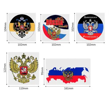 LEEPEE rusijos Herbas Serijos Automobilių Lipdukas Šildomi Acccessories Auto Lipdukas ir Lipdukai Automobilio Stiliaus
