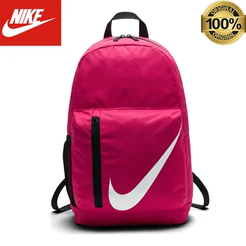 Nike Mokyklos Bag Kuprinė Sportinis Krepšys Ba5405