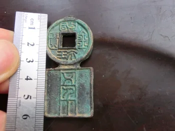 Senovės monetų ir vario monetų, surinktų Vakarų Han Dinastijos