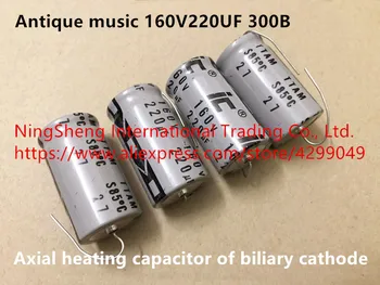 Originalus naujas antikvariniai muzikos 160V220UF 200V270UF/250UF 300B centrinis šildymas kondensatorius tulžies katodo Induktyvumo