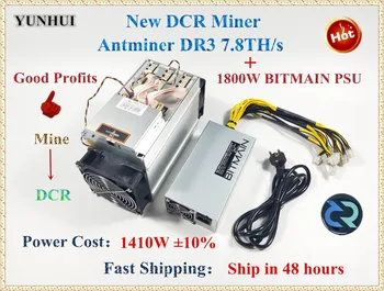 Naujas DCR Miner Antminer DR3 7.8 TH/S Su BITMAIN APW7 1800W PSU Asic Blake256R14 Miner Geriau Nei antminer S9 Z9 mini D9 S11 Z9