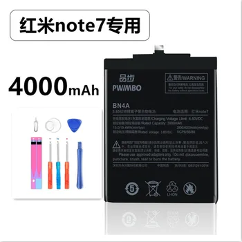 PWLMBO BN4A 4000mAh Bateriją Xiaomi Redmi Note7 7 Pastaba pro M1901F7C nemokamai įrankiai