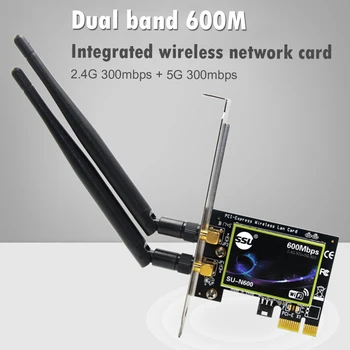 SU-N600 2.4 G/5G Dual Band 600Mbps PCI-E Gigabit Ethernet Desktop Belaidžio Tinklo Kortelė Kompiuteris