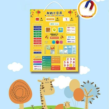 48 VNT Kasdien netic Vaikai Pirmą Kalendorių Laiko Suvokimas, Ikimokyklinio Mokymosi Žaislų Rinkinys Vaikams