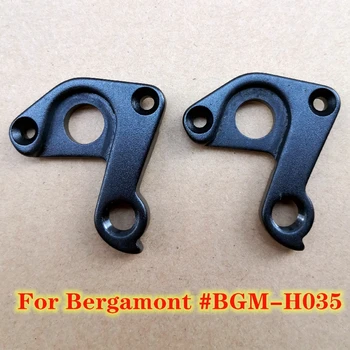 1pc Dviračių galiniai derailleur hanger Už Bergamont #BGM-H035 Bergamont 12X142mm kadrų kalnų dviračių mtb rėmo anglies MECH dropout