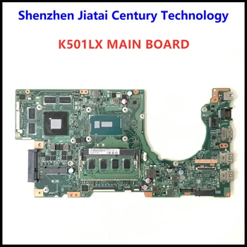 K501LX Nešiojamojo kompiuterio motininė plokštė, skirta ASUS K501LX K501LB originalus mainboard 4GB-RAM I7-5500U GTX950M 2GB/4GB testuotas darbo