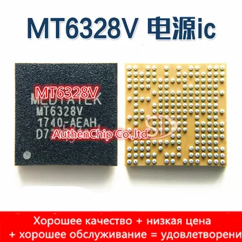 1pcs/daug nekilnojamojo originalus naujas MT6328V MT6325V MT6350V MT6323LGA MT6323GA MT6353V MT6351V
