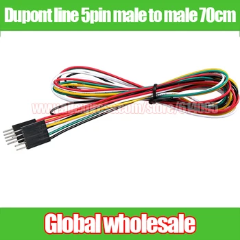 15vnt 70cm Dupont linija, 5P male-male kabelis / color Juostelės kabelis 5pin male - male 