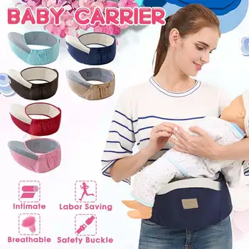 3-36 Mėnesius Ergonomiškas Baby Carrier, Juosmens Atrama Patogiai&kvėpuojantis Klubo Sėdynės Baby Carrier, Kelionės Kūdikio Daiktai